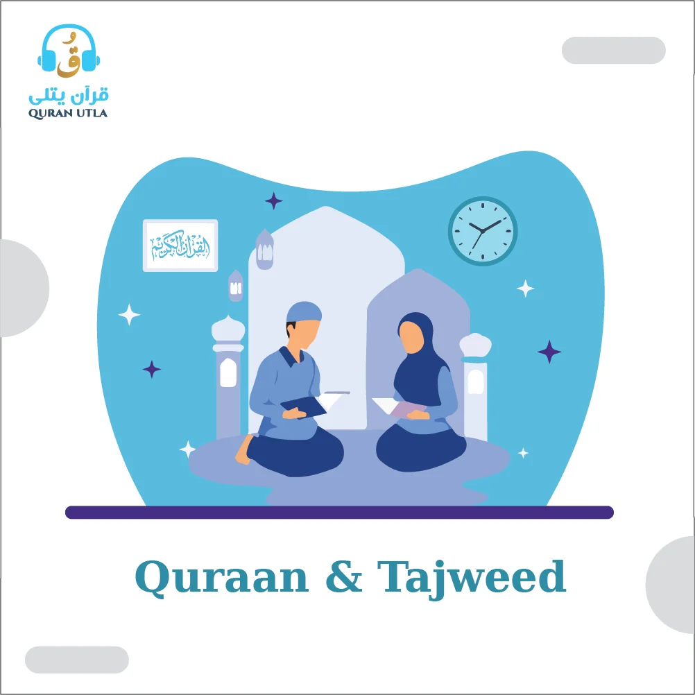 Online Quran Lessons