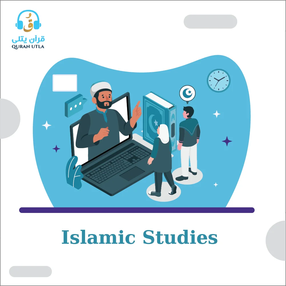 Online Islamic Lessons