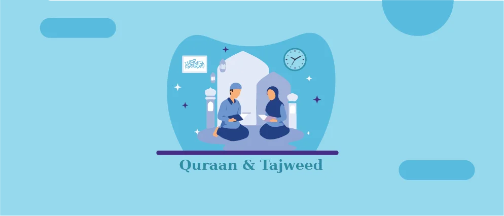 Online Quran Courses